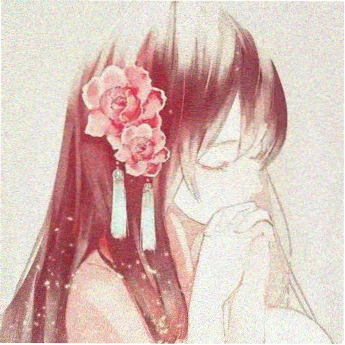 塞妮丝